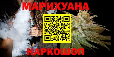 кристаллы Нарткала