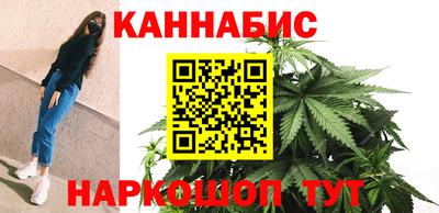кристаллы Нарткала