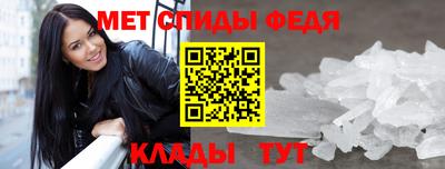 кристаллы Нарткала