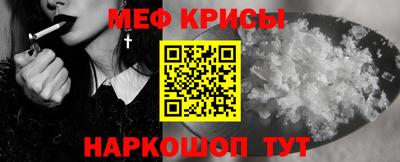 бутик Нальчик