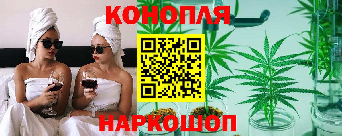 Меф кристаллы  APVP СОЛЬ   МЕТ  Вятские Поляны  АМФЕТАМИН кристаллы  НБОМе  Бошки Шишки  Вход с VPN  КОКАИН  ГАШ 